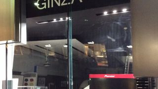 パイオニアのショールーム