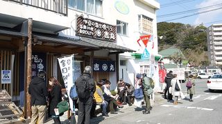 美味しいきんめの煮付け