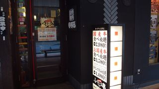 お腹いっぱい食べられる焼肉