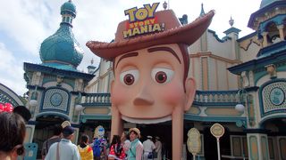 トイ・ストーリーマニア