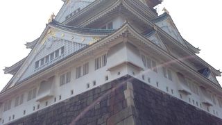 天下の名城です