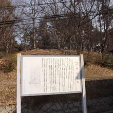 作山古墳（つくりやまこふん）で撮影