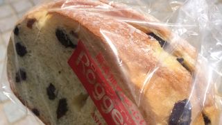 ここでのおすすめは、西宮レザンです。このパンは、レーズンをふんだんに使ったパンで、しかも、無添加の製品ですので、おすすめです。