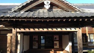 埋門の館  唐津