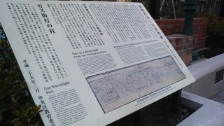 築地も治外法権の外国人居留地だったそうです