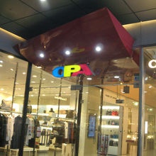 心斎橋オーパ