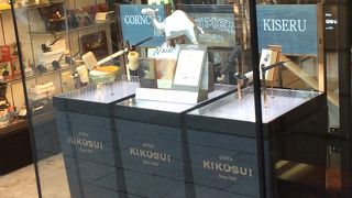 老舗煙草、喫煙具の専門店