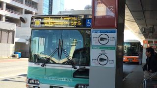 羽田空港ターミナル間無料連絡バス