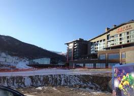 チャンジアコウ シークレット ガーデン リゾート (張家口密苑雲頂酒店)