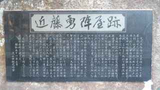 場所がややこしいので流山駅前の案内板をよく見てから行きましょう