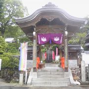 四国八十八ケ所　第四十七番 八坂寺 歩き遍路 