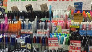 世界堂 新宿本店