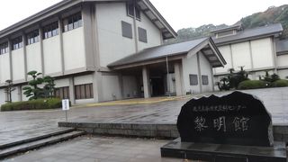 鶴丸城内にある