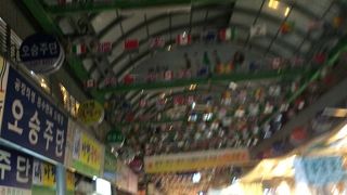 韓国に来たらここは絶対行くべき！！