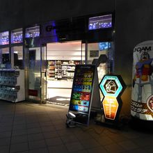 物販もしています．