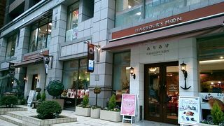 ゆったりスイーツタイムの後に手土産も