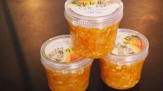 テイクアーバン (江南店)