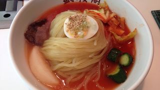 盛岡駅前で盛岡冷麺！！