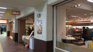 道産品がいろいろ購入できる