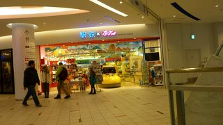 「ぷっちょ」というより鉄ちゃんのお店