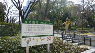 神戸ルミナリエは、１２月に開催です行きましょう！