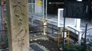 最初は開運橋と呼ばれていた