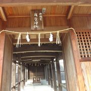 総社と吉備路観光(4)　　鯉喰神社（こいくいじんじゃ）を散策