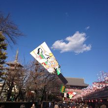 お正月飾りもきれいでした