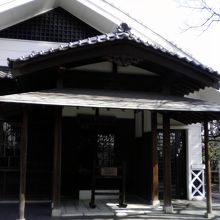 山王草堂記念館