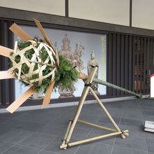 お水取りで使われる「籠松明」