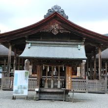 龍馬伝のロケも行われたという立派な社殿