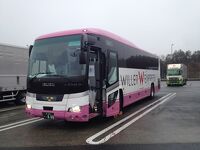 高速バス (ウィラートラベル)