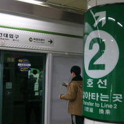 地下鉄2号線と7号線との乗り換えに便利な駅です