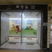 トイレ入口の様子