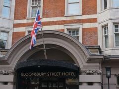 ラディソン ブルー エドワーディアン ブルームスベリー ストリート ホテル ロンドン 写真