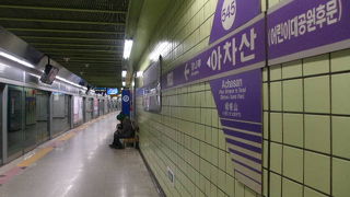 オリニ大公園のもう一つの最寄り駅です