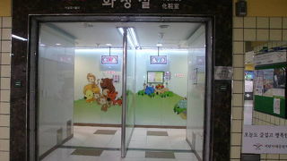 可愛いトイレがあります