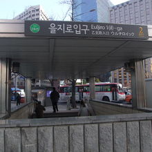 2番出入口付近の様子