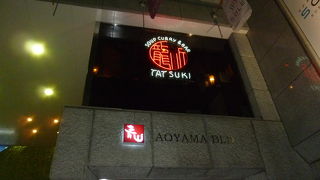 オシャレなお店！