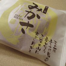 三笠山の月を模した 「みかさ」