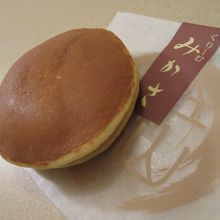 粒あん＆バタークリーム