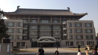 北京大学医学部