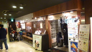 博多駅内、本番とんこつラーメン！