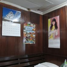 ミエマッサージ