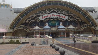 子供だけじゃない！