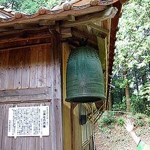 山神社と鐘です。