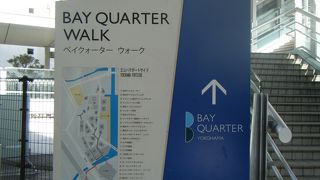 水上バス乗り場もある