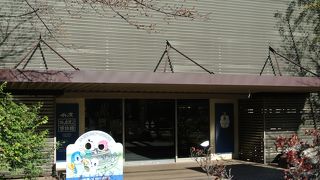 蒲鉾手作り体験ができるところですよ！