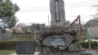 西郷隆盛ゆかりの学校