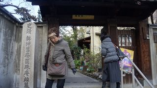 史跡と言った雰囲気は？